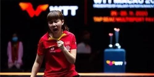 乒乓球混合团体世界杯：中国队六连胜领跑积分榜