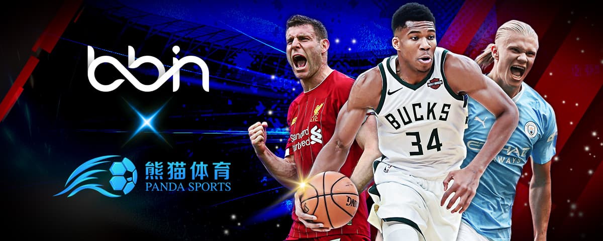 馬競中場位