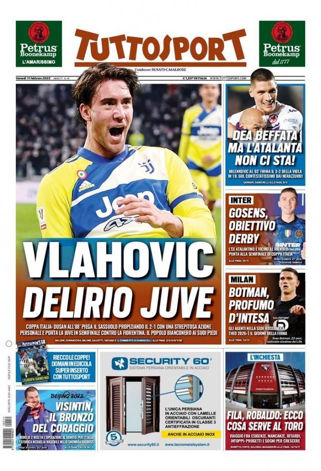 身高2米2 身高2米2