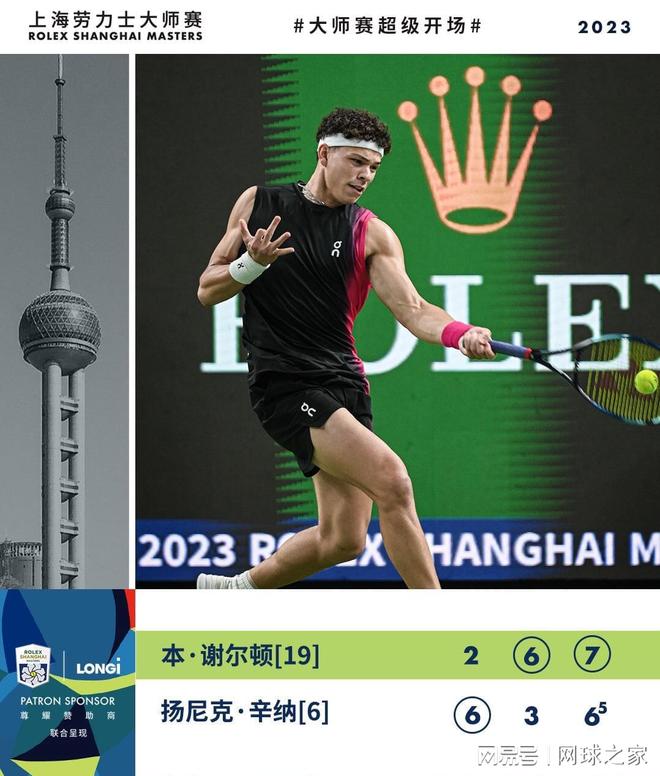 员健康状况 员健康状况