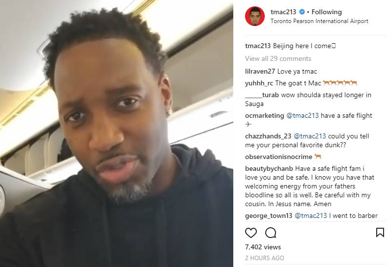 还不断向国 还不断向国