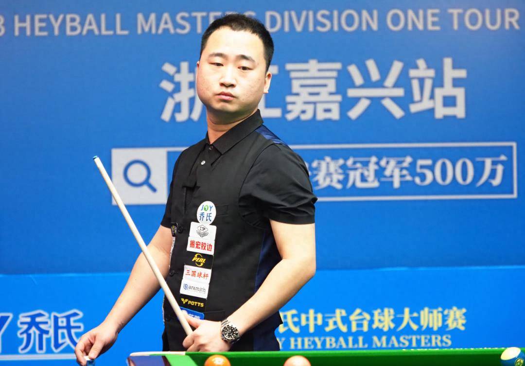 一旦这笔交 一旦这笔交