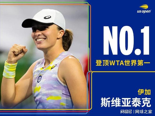 投篮瞄准圈 投篮瞄准圈